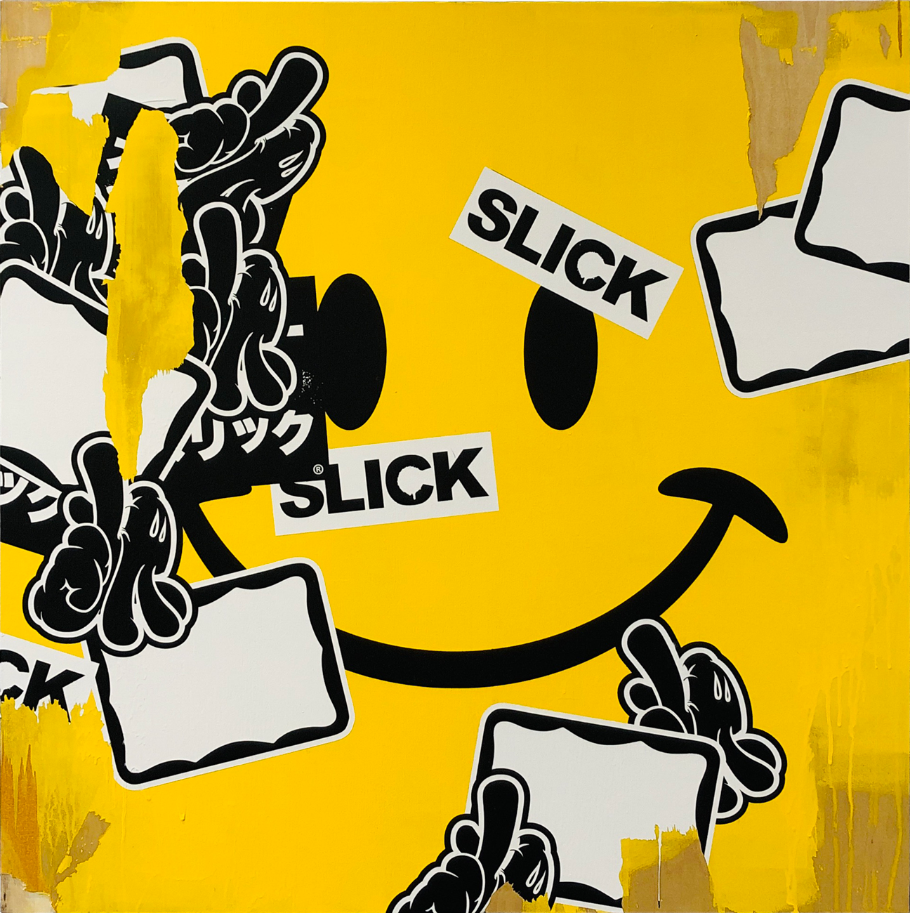OG Slick - Slappiness is... – Open Gallery
