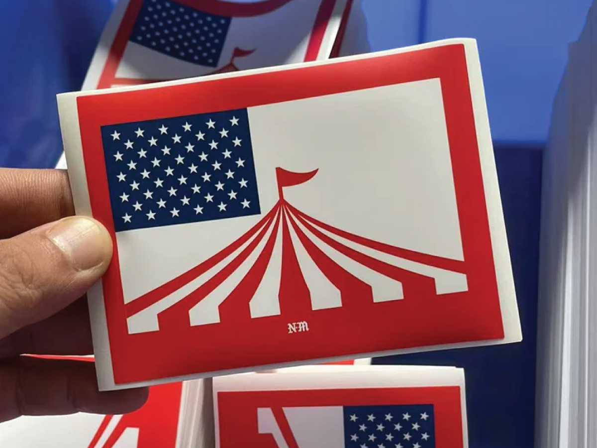 AndToTheCircusForWhichItStands_Sticker_NeverMade.png