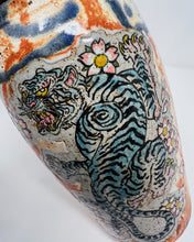 Scotty Cummings - Persevering Blue Tiger